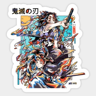 Kokushibo x Yurouichii Sticker